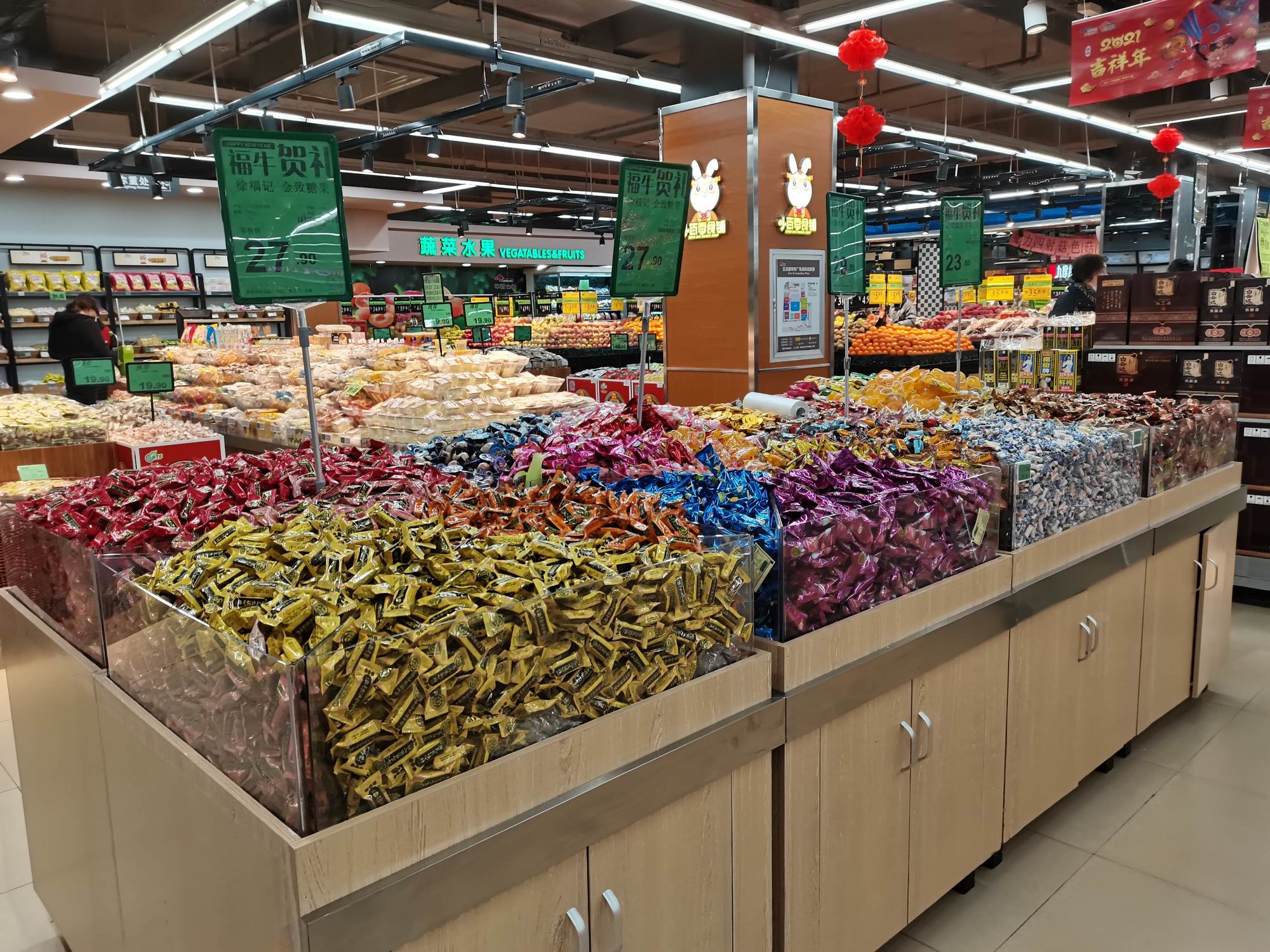 五龙路散装食品陈列图鉴 在烟火气中安心挑选