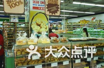 北京市天福号食品厂周边散装美食寻味指南